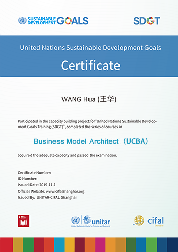 unsdgt_certificate_sample_ucba_350x496