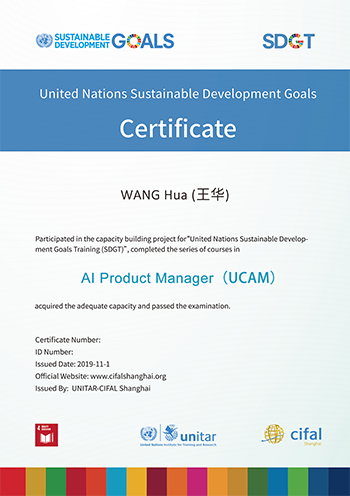 unsdgt_certificate_sample_ucam_350x496