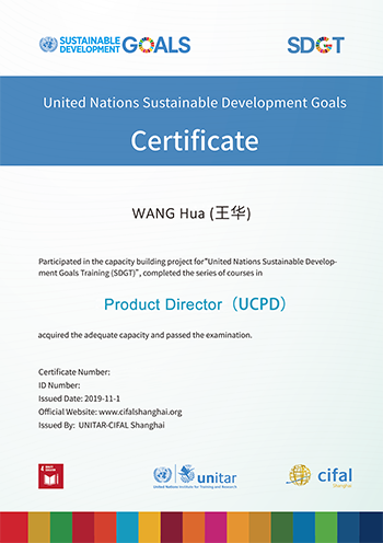 unsdgt_certificate_sample_ucpd_350x496